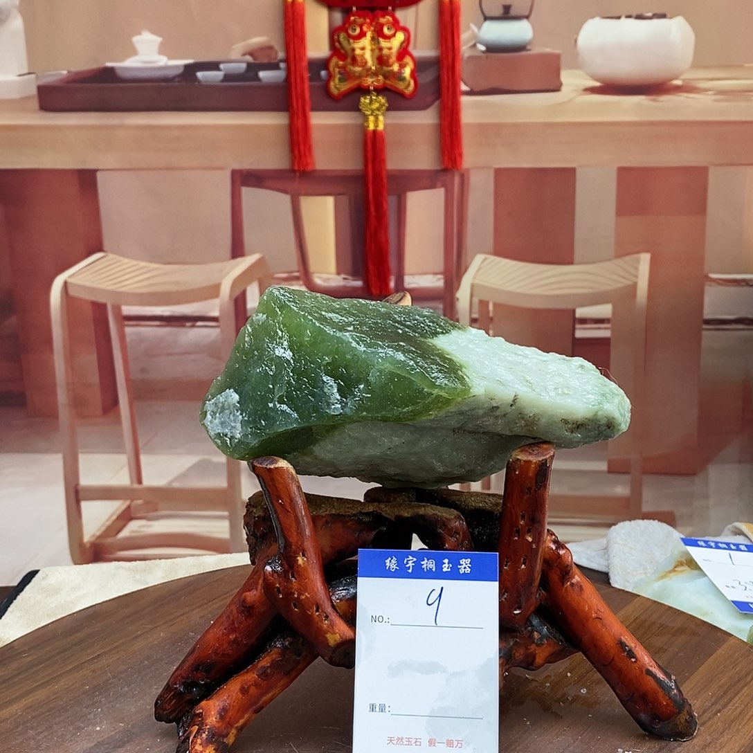 蛇纹石玉原石未镶嵌