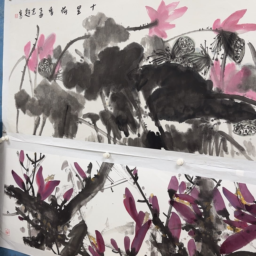 @***道国画郑志超精品带框