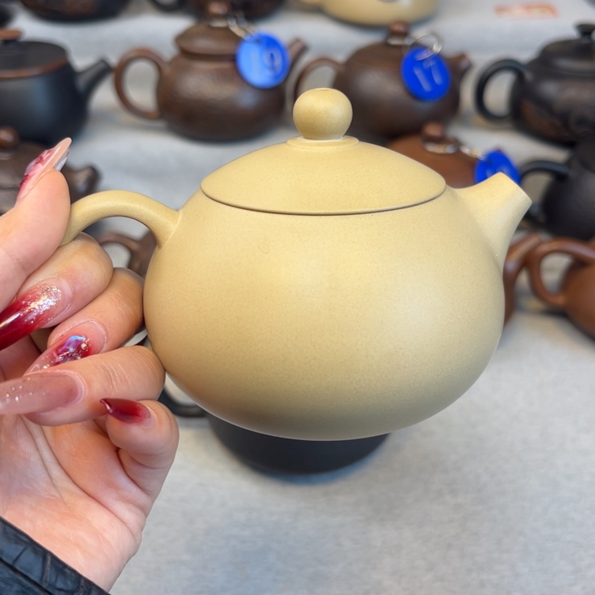 【闪购商品】白泥 微瑕 容量 220c c