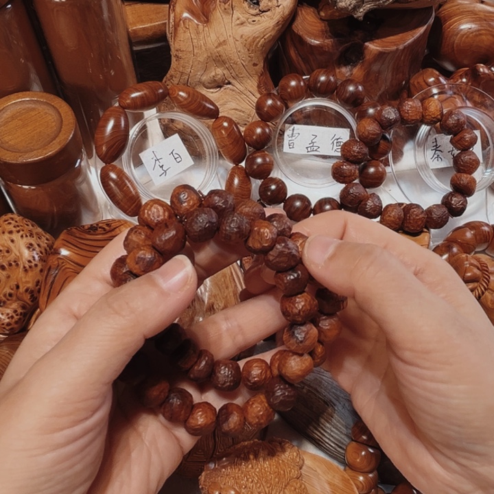 忘***川柏木（崖柏）北太行崖柏舍利1.25双圈