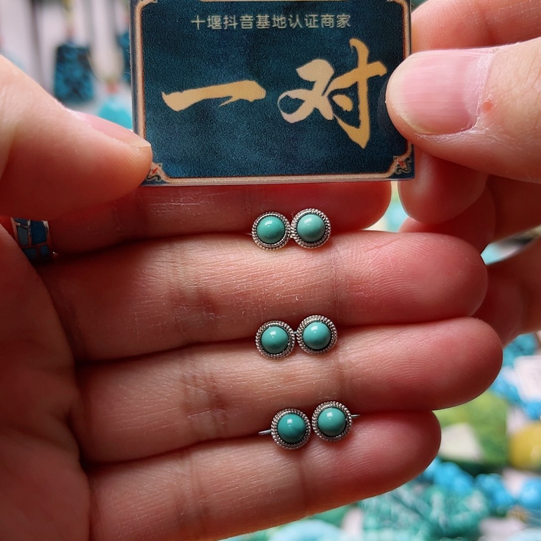 绿松石珠宝奇石未镶嵌多样性发货