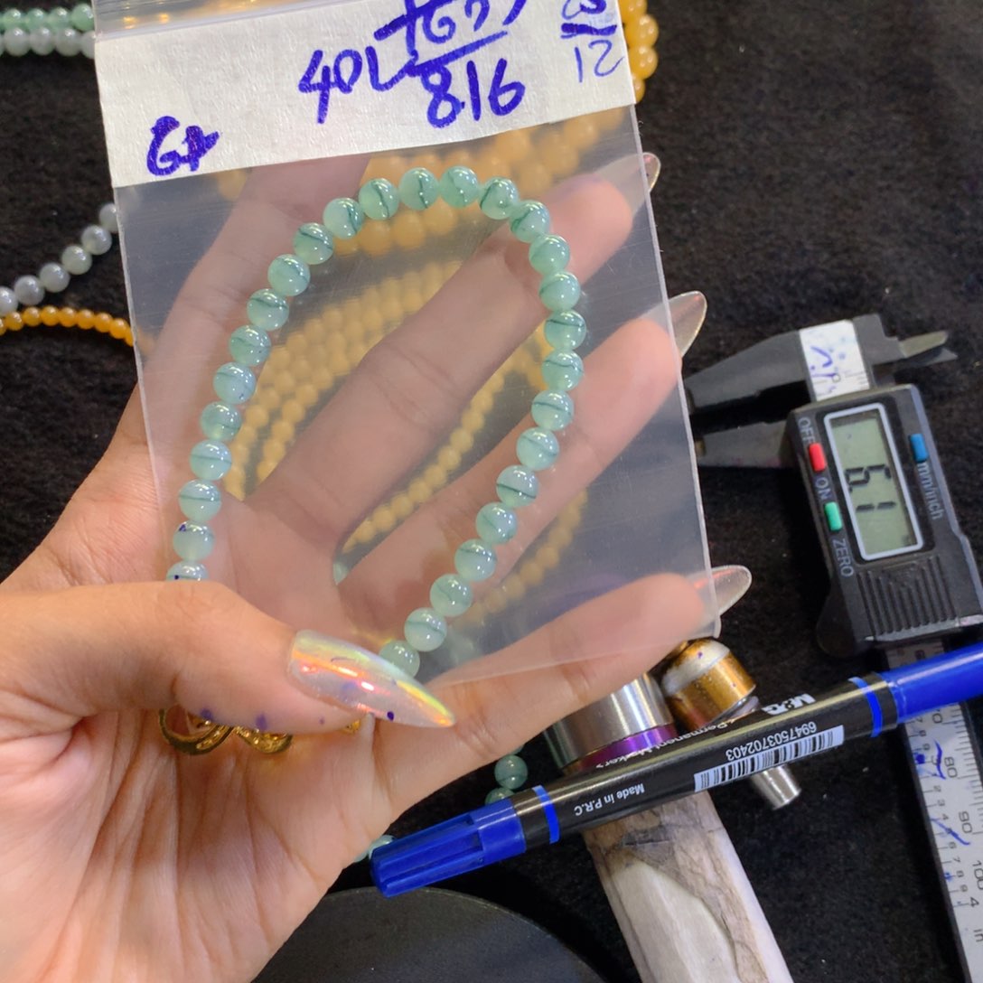 未镶嵌定制翡翠天然缅甸翡翠