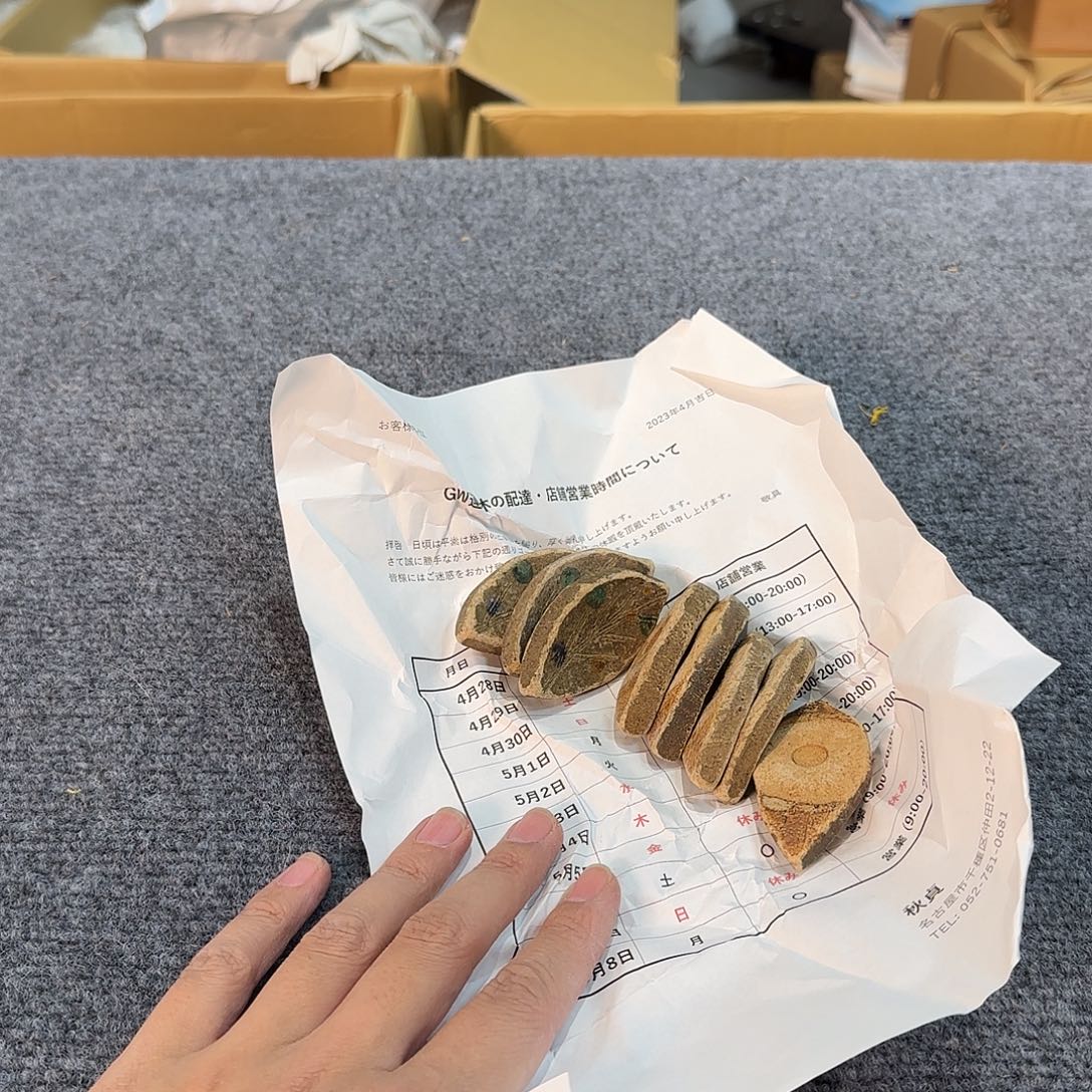 陶瓷中古艺术工艺美术品