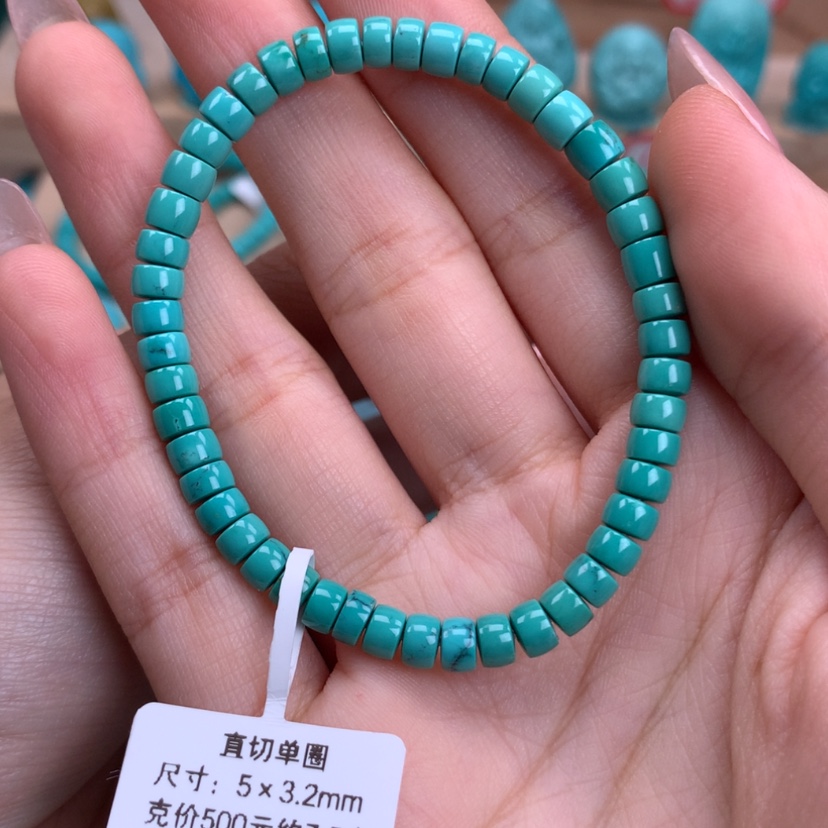 【闪购商品】绿松石直切手串5未镶嵌