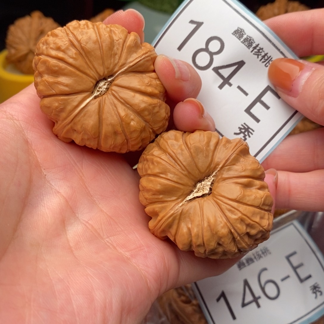 文玩核桃把件南瓜43