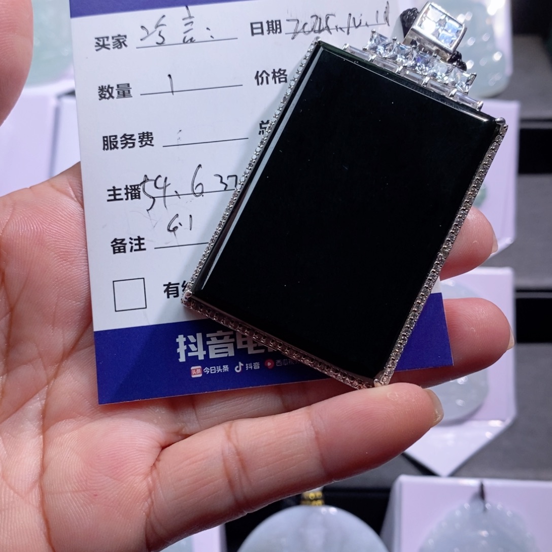 冷***言翡翠银S925镶嵌颈饰