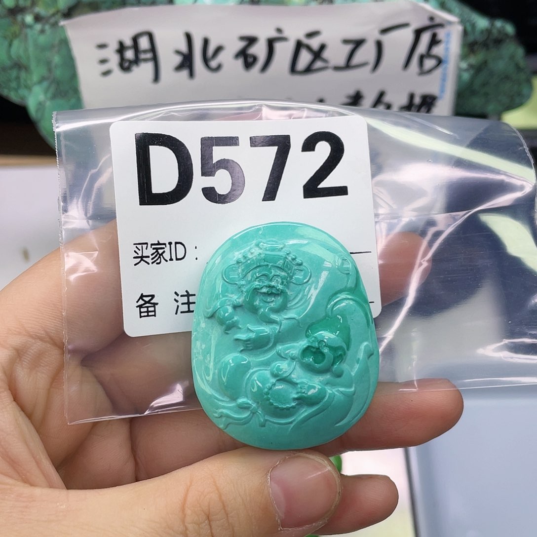 A空竹粉丝专享精品手工配珠