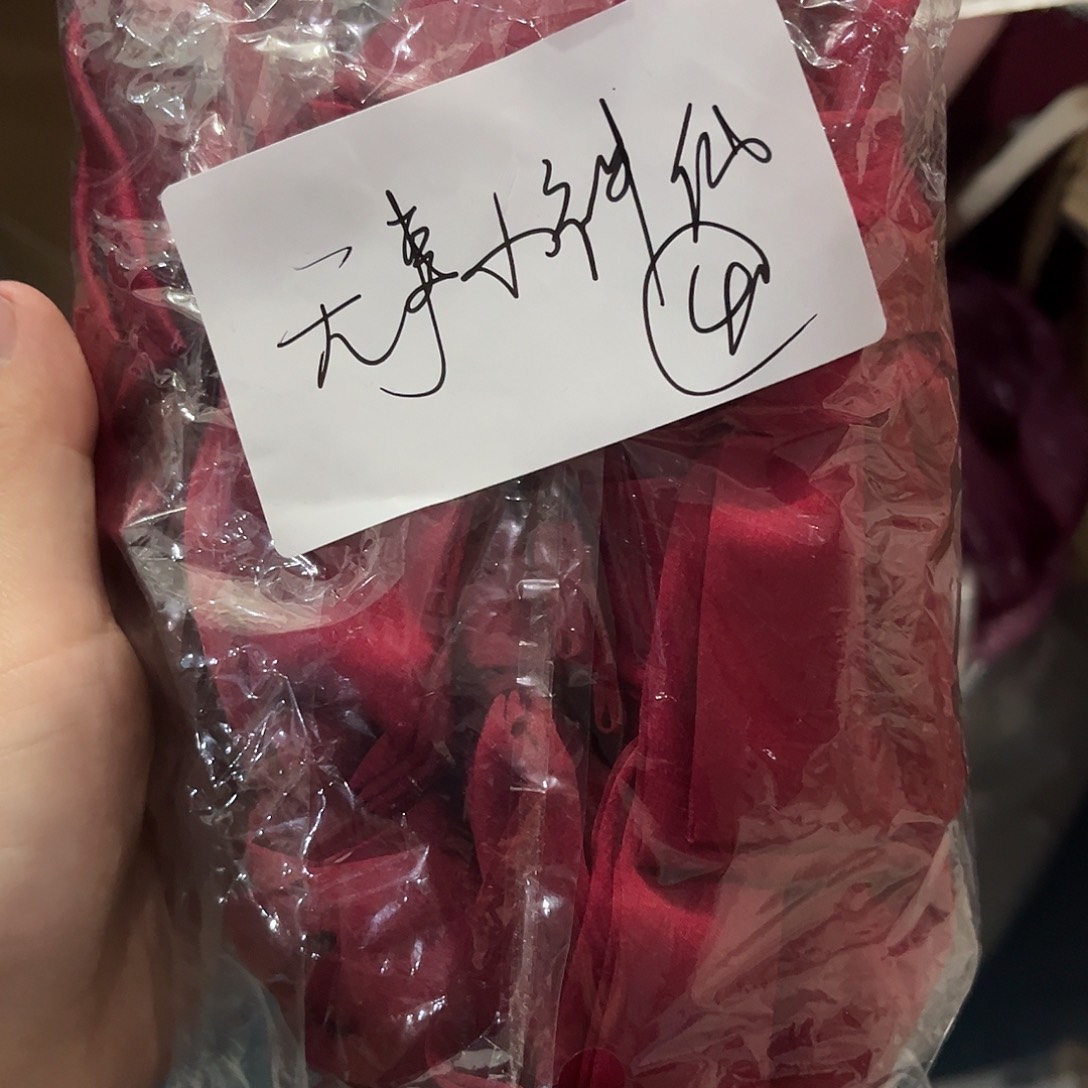 无***仙给哈嘛哈我来啦好想你们喔