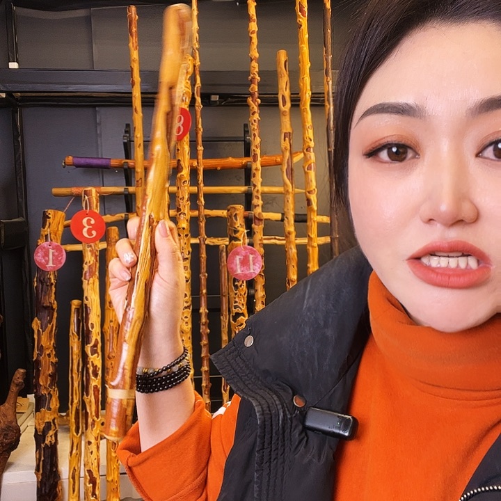 丹*门好好好好好好哈叫