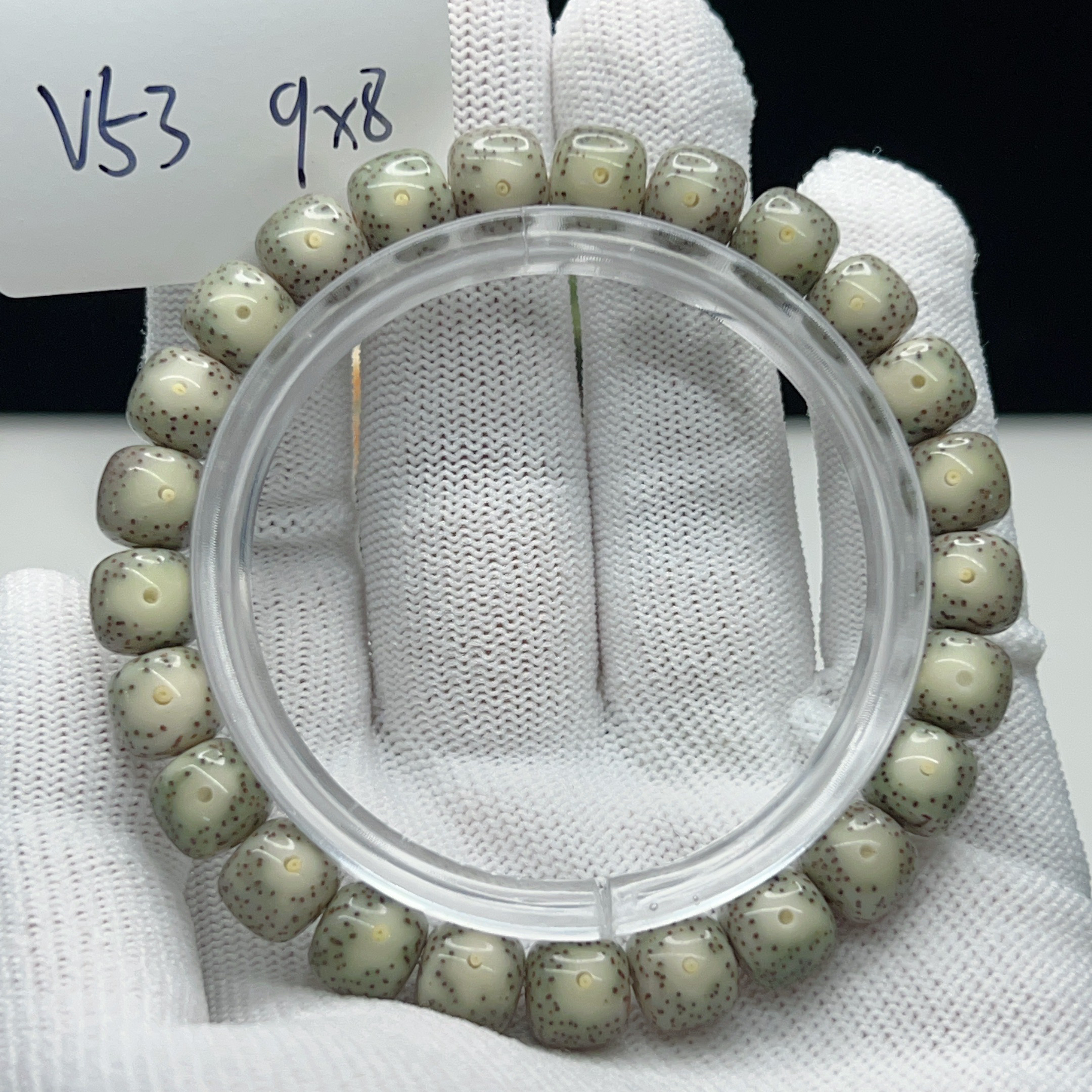 V53糯冰9*8正月大留白月朗星稀一物一图星月菩提手串