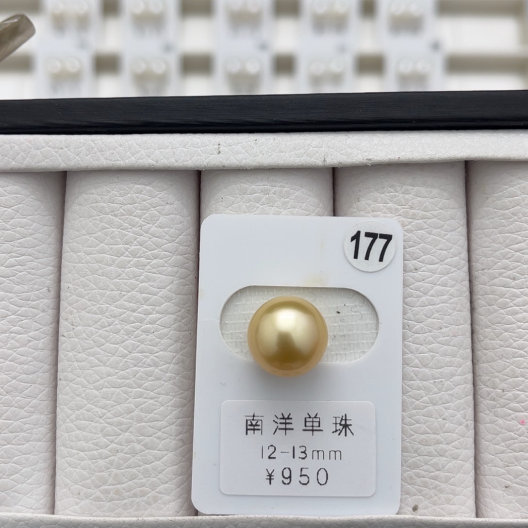海水珍珠金珠未镶嵌