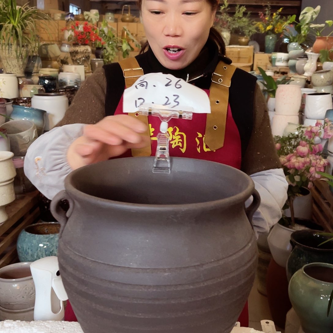 紫砂花盆高度26口径23