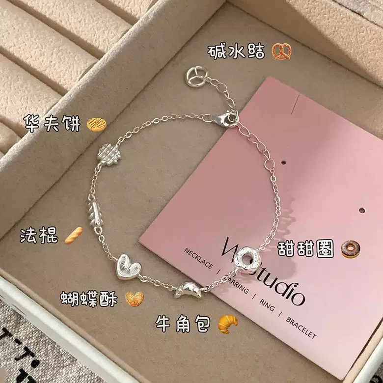 925银手链 S纯银精致面包脑袋甜甜圈碱水结手链女轻奢小众设计感