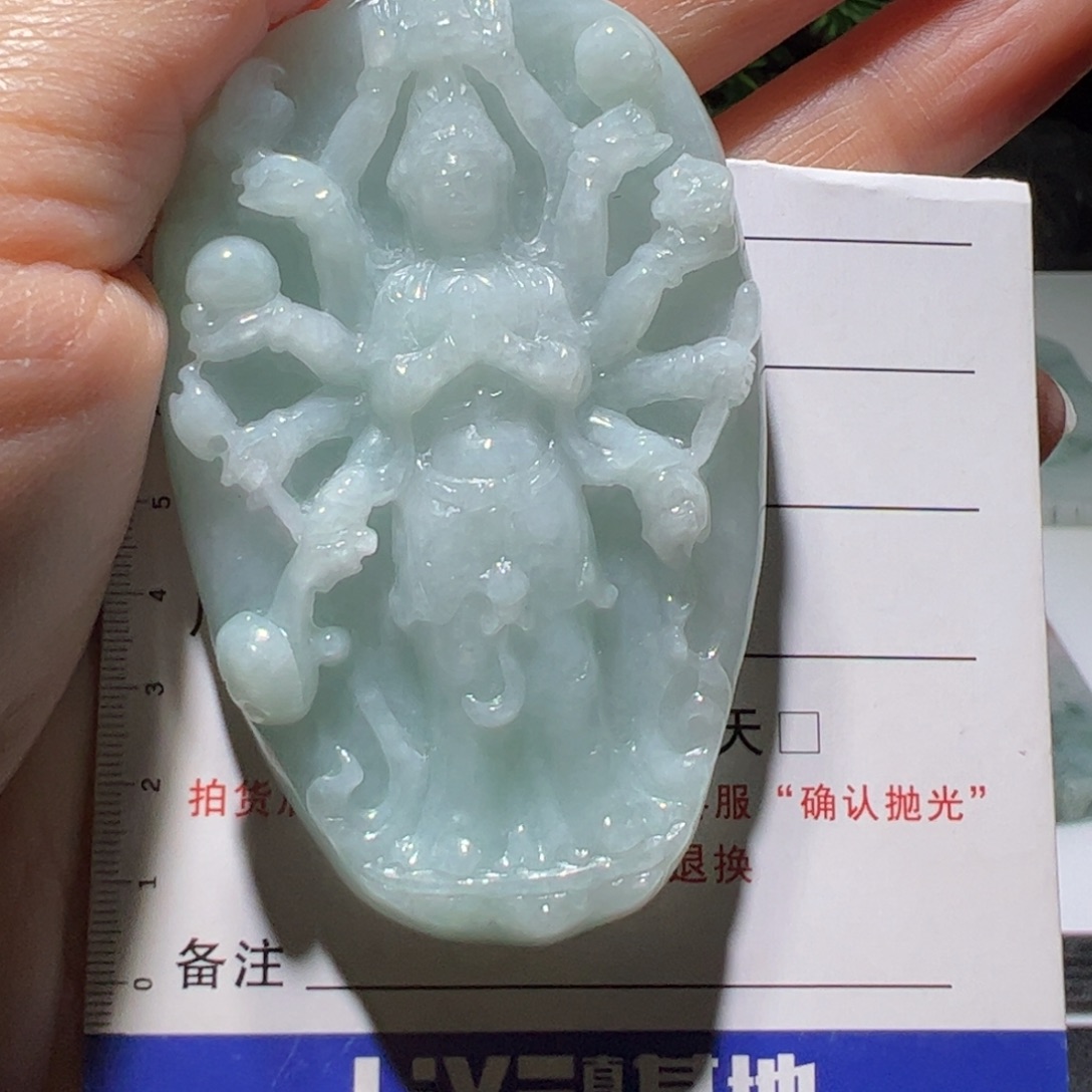 定制翡翠未镶嵌千手