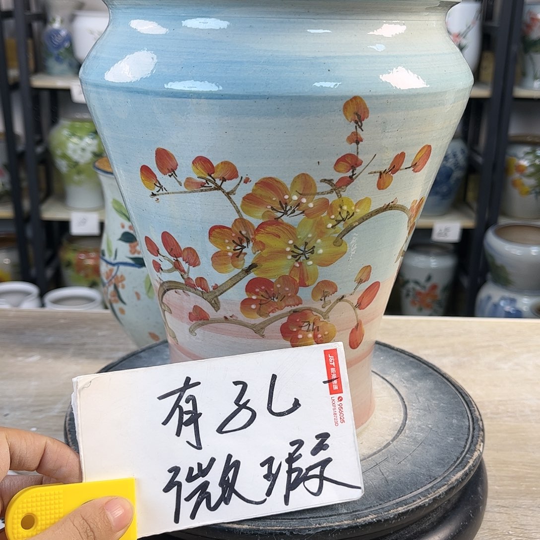 罐1xc景德镇陶瓷花瓶