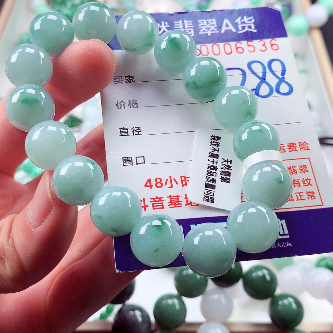 翡翠毛衣链未镶嵌