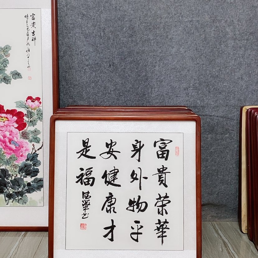 【闪购商品】国画书画作品带框65×65厘米
