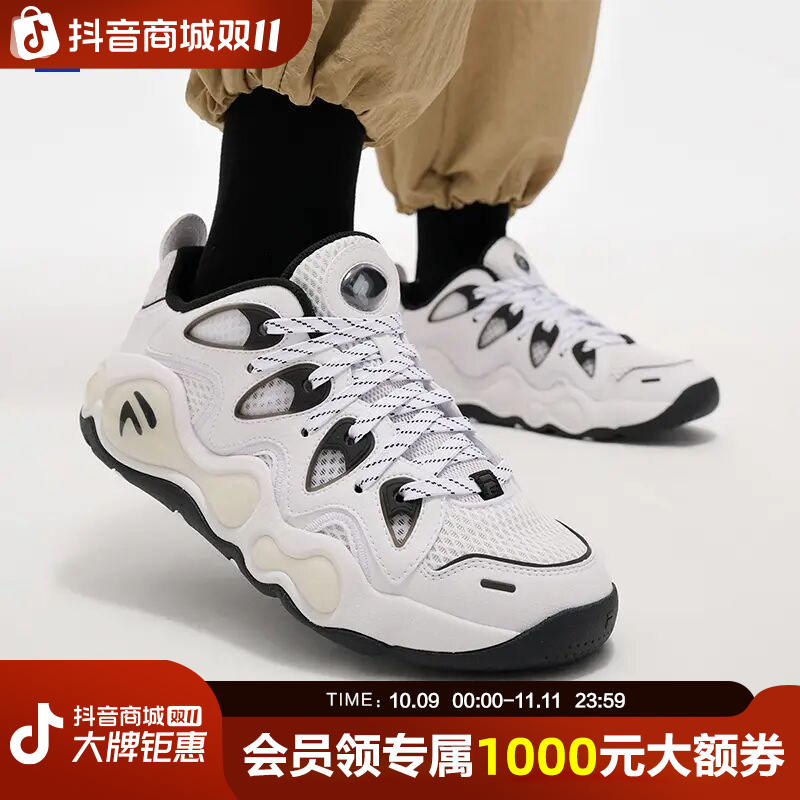 FILA斐乐女鞋美式经典休闲简约百搭运动平底融裂鞋T12W523210F