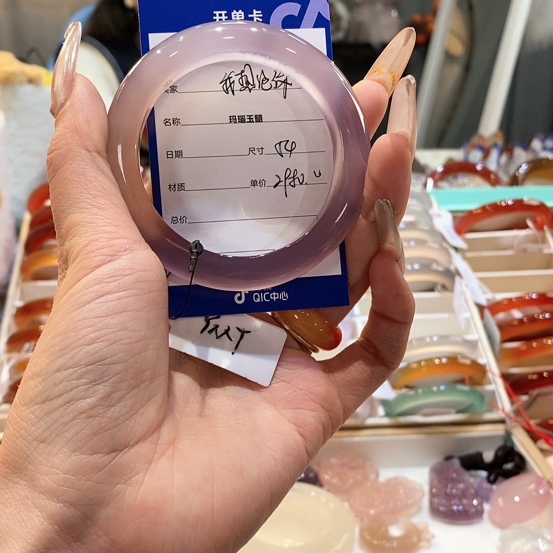 玛瑙/玉髓手镯未镶嵌我**你