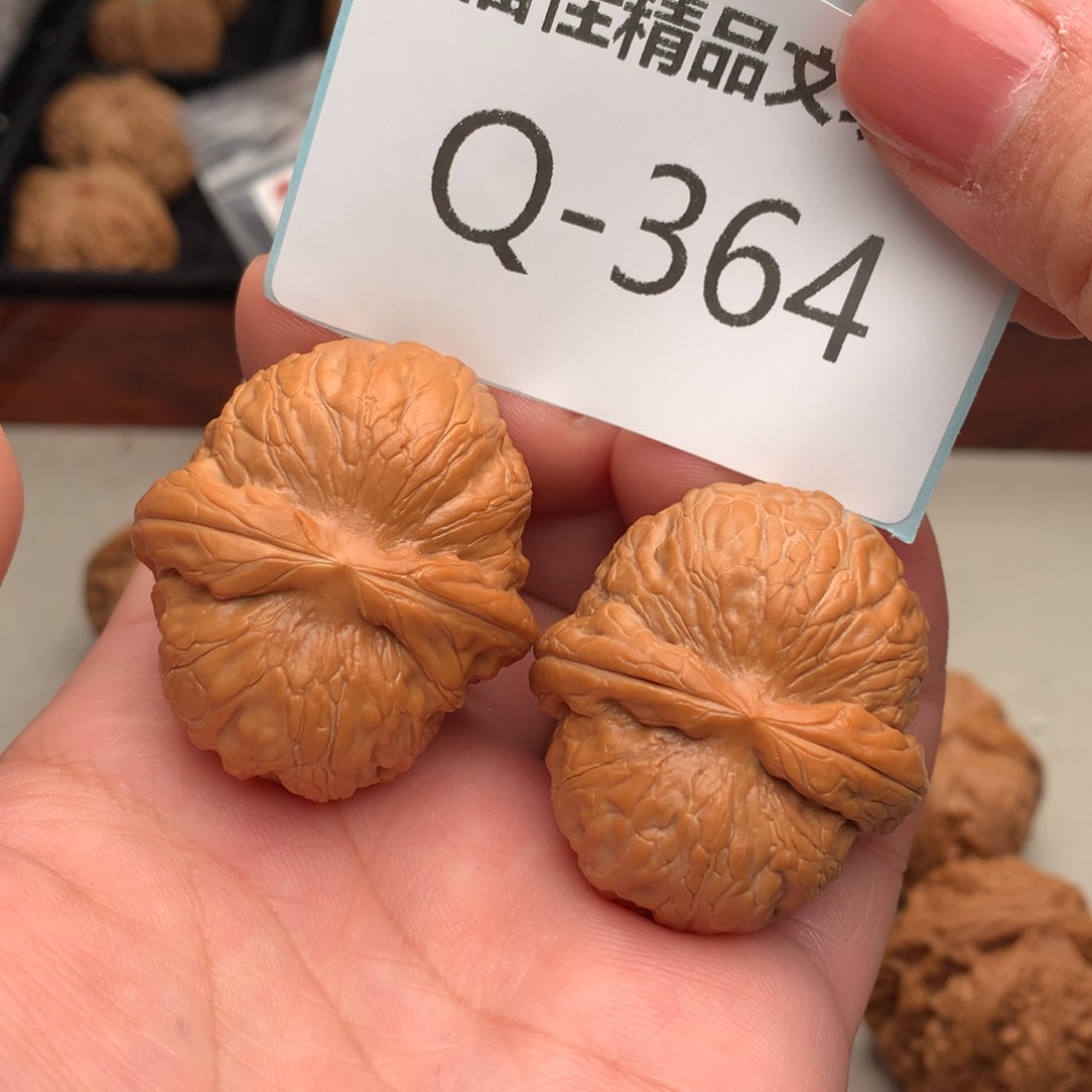 文玩核桃把件39元宝………..