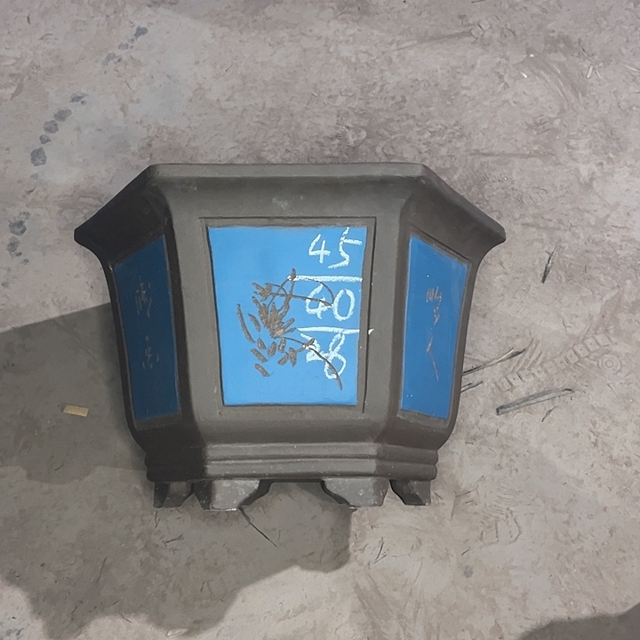 红陶紫砂工艺厂……紫砂工艺厂