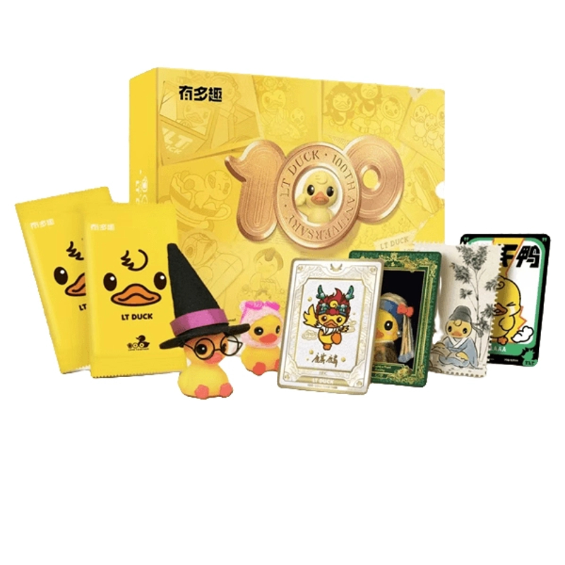【平拆】有多趣小黄鸭100周年第一弹收藏卡系列卡牌盲盒（代拆盒