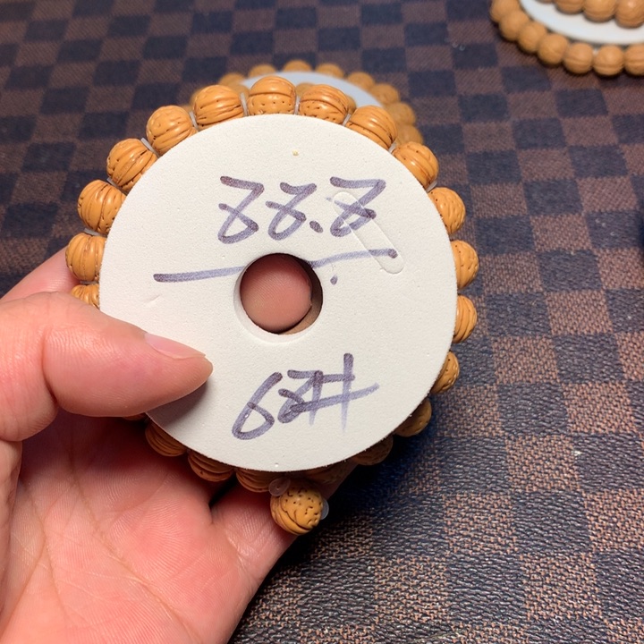 桃核手串68号开课啦