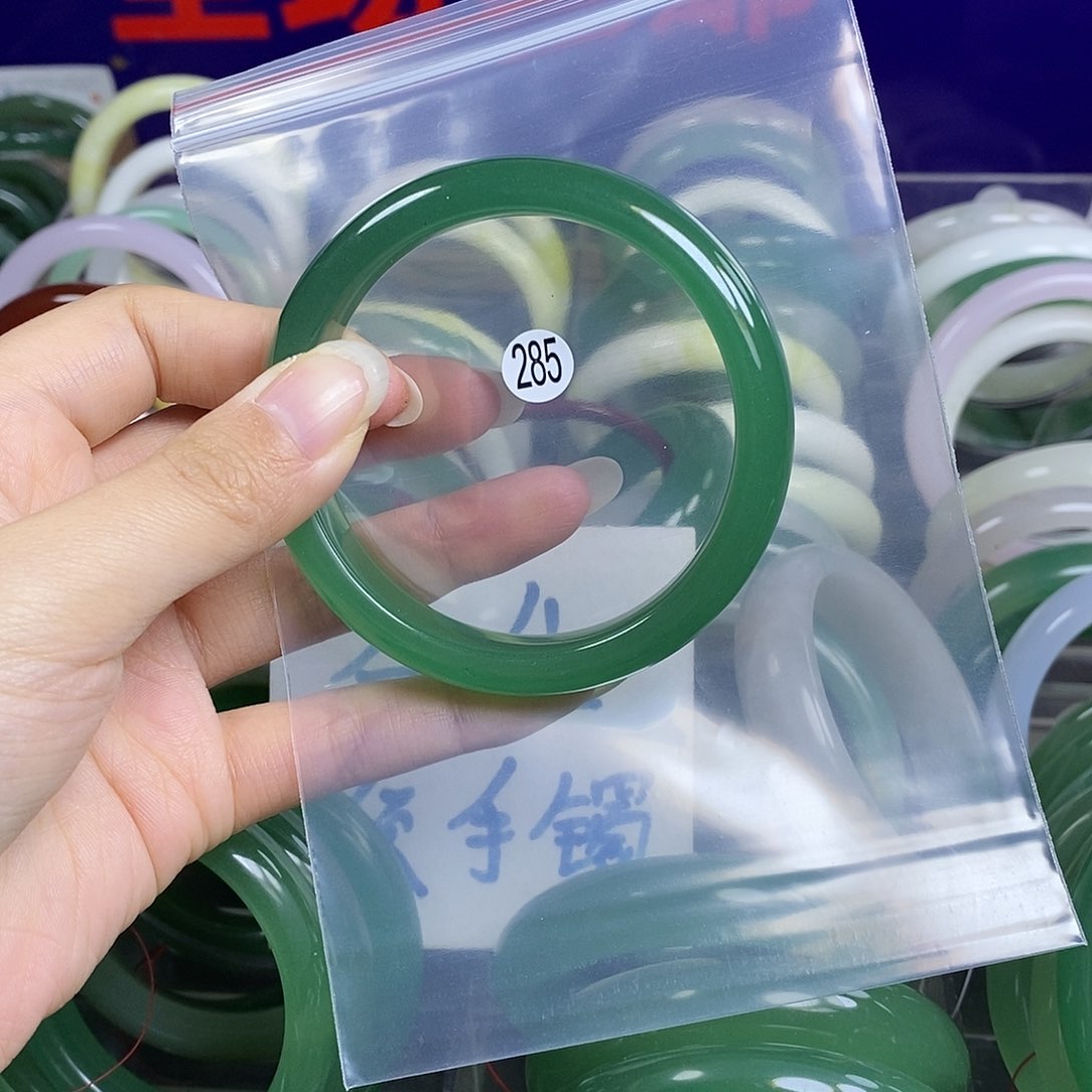 石英质玉手镯未镶嵌5960