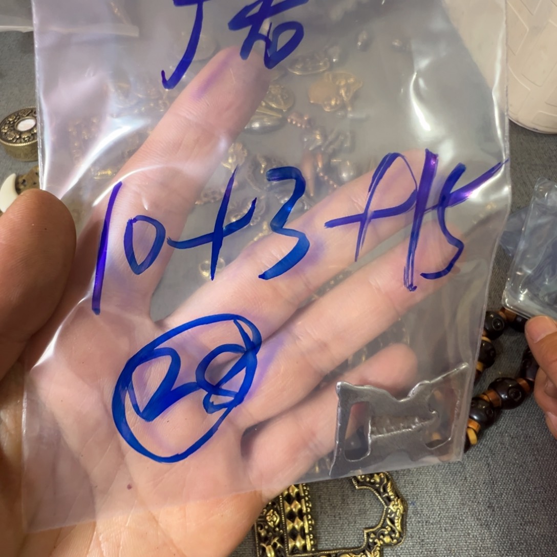 广***吉珠子珠子珠子珠子