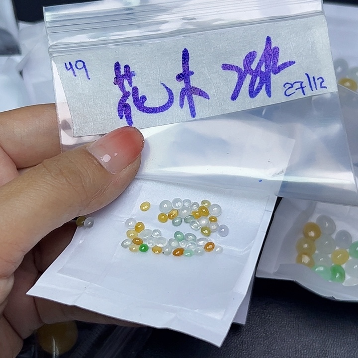 未镶嵌定制翡翠花*兰