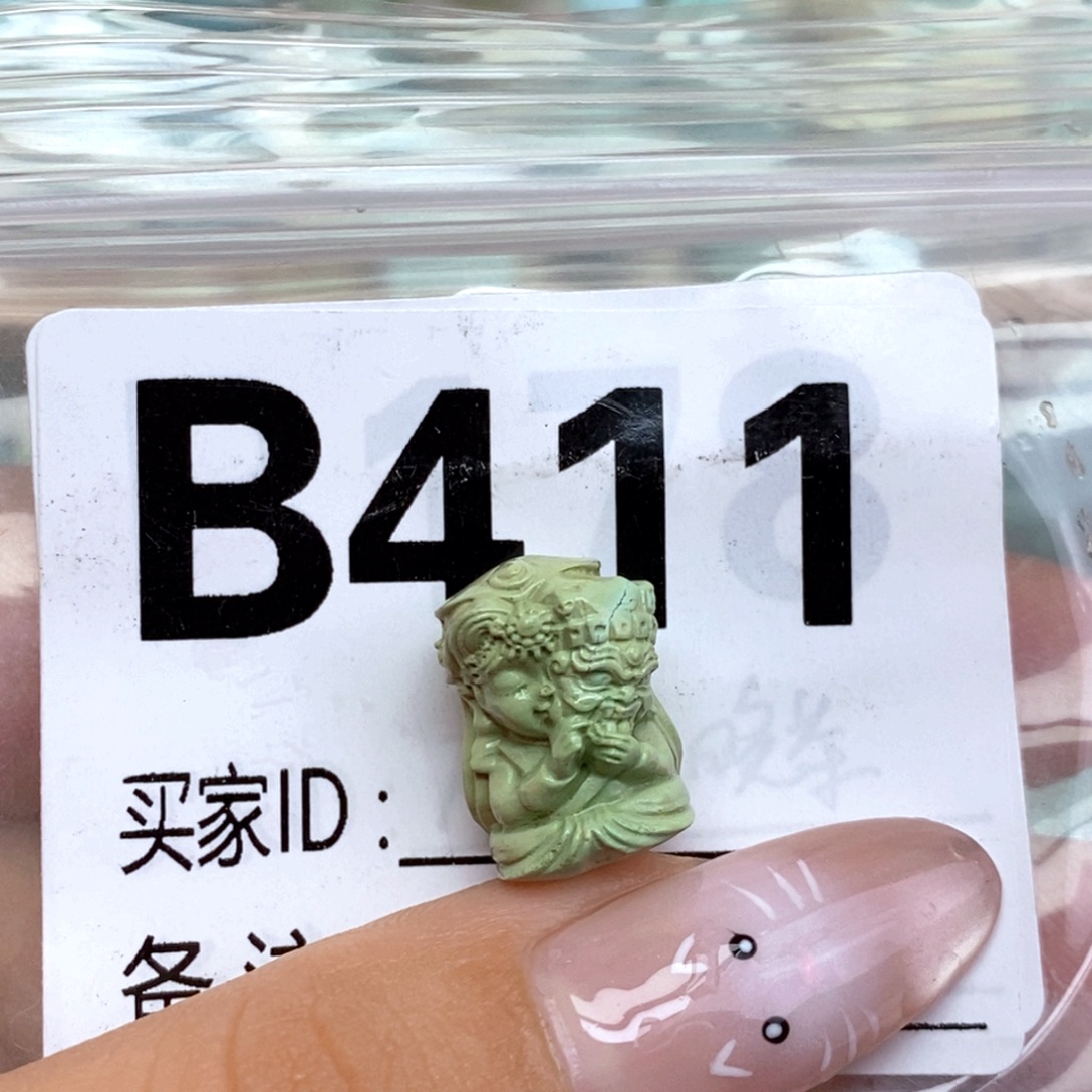 绿松石未镶嵌配饰