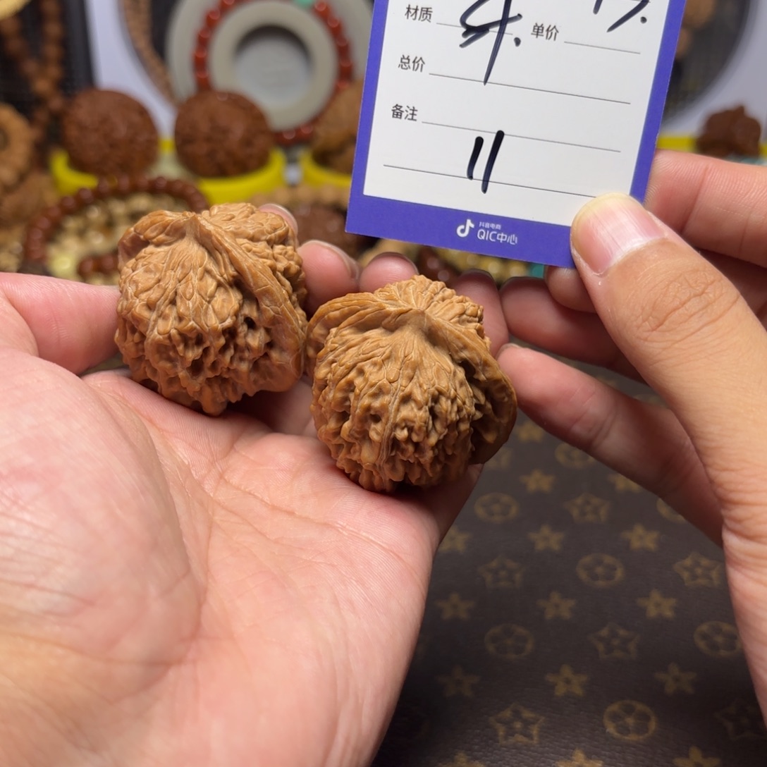 文玩核桃把件全品平谷楼11