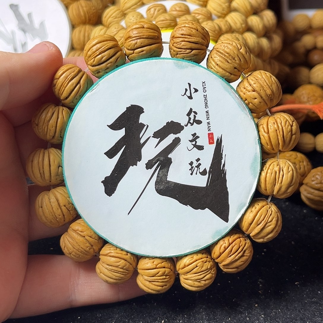 手串桃核15.5尺寸芭蕉桃核，福利