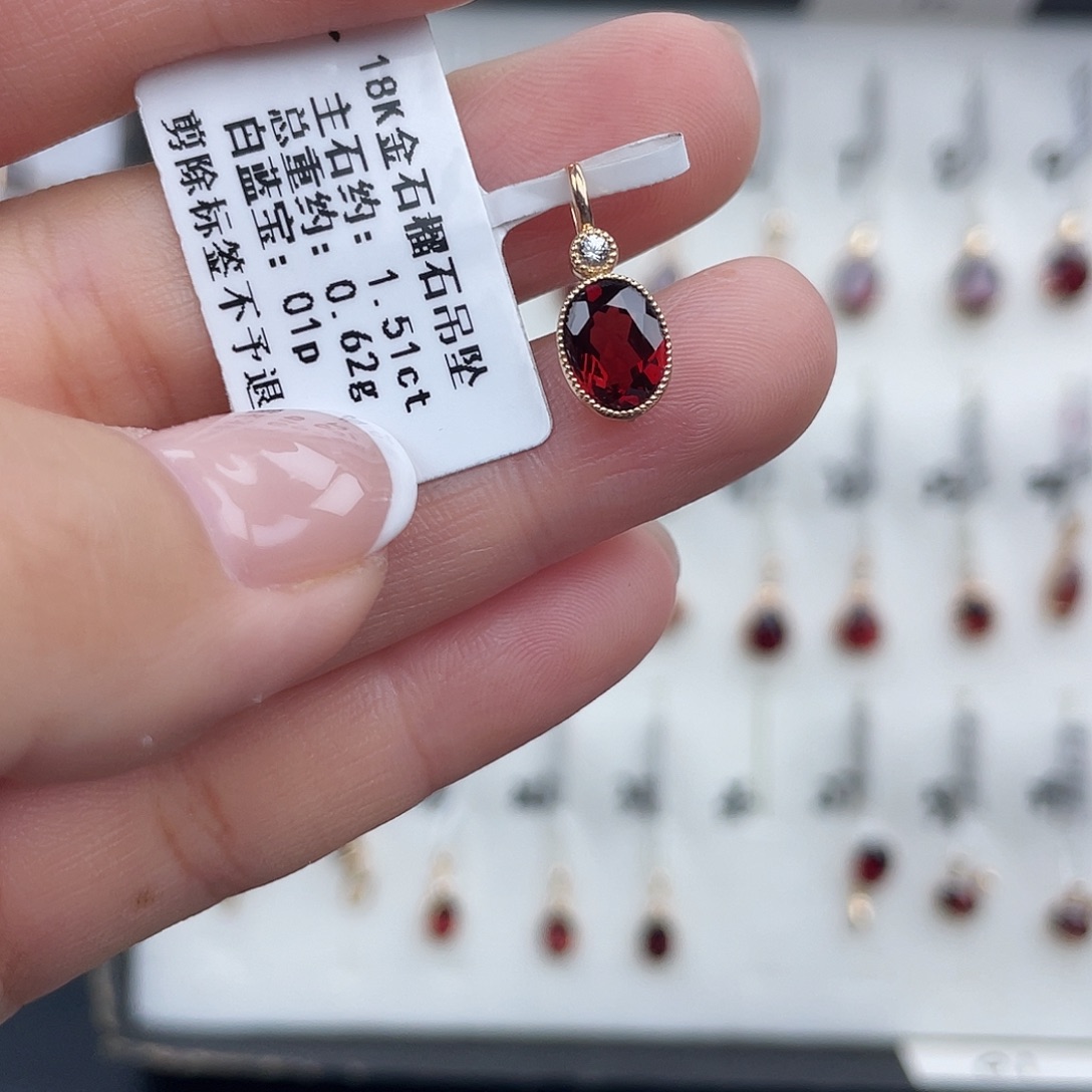 吊坠(不含链)石榴石18K金镶嵌
