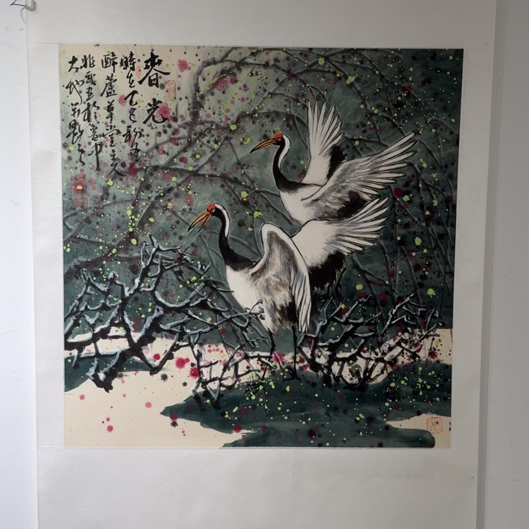 书法国画作品szw老师