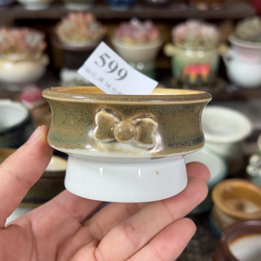 陶瓷景德镇陶瓷……
