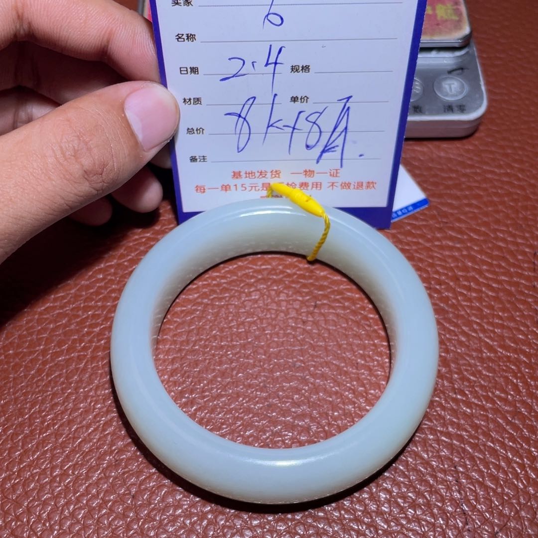 和田玉挂件未镶嵌古****2