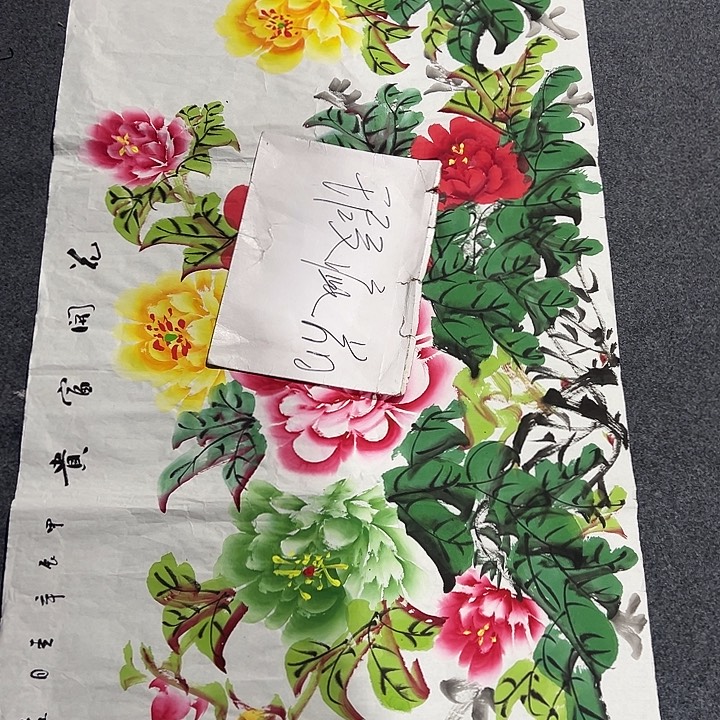 客厅客厅年画年画