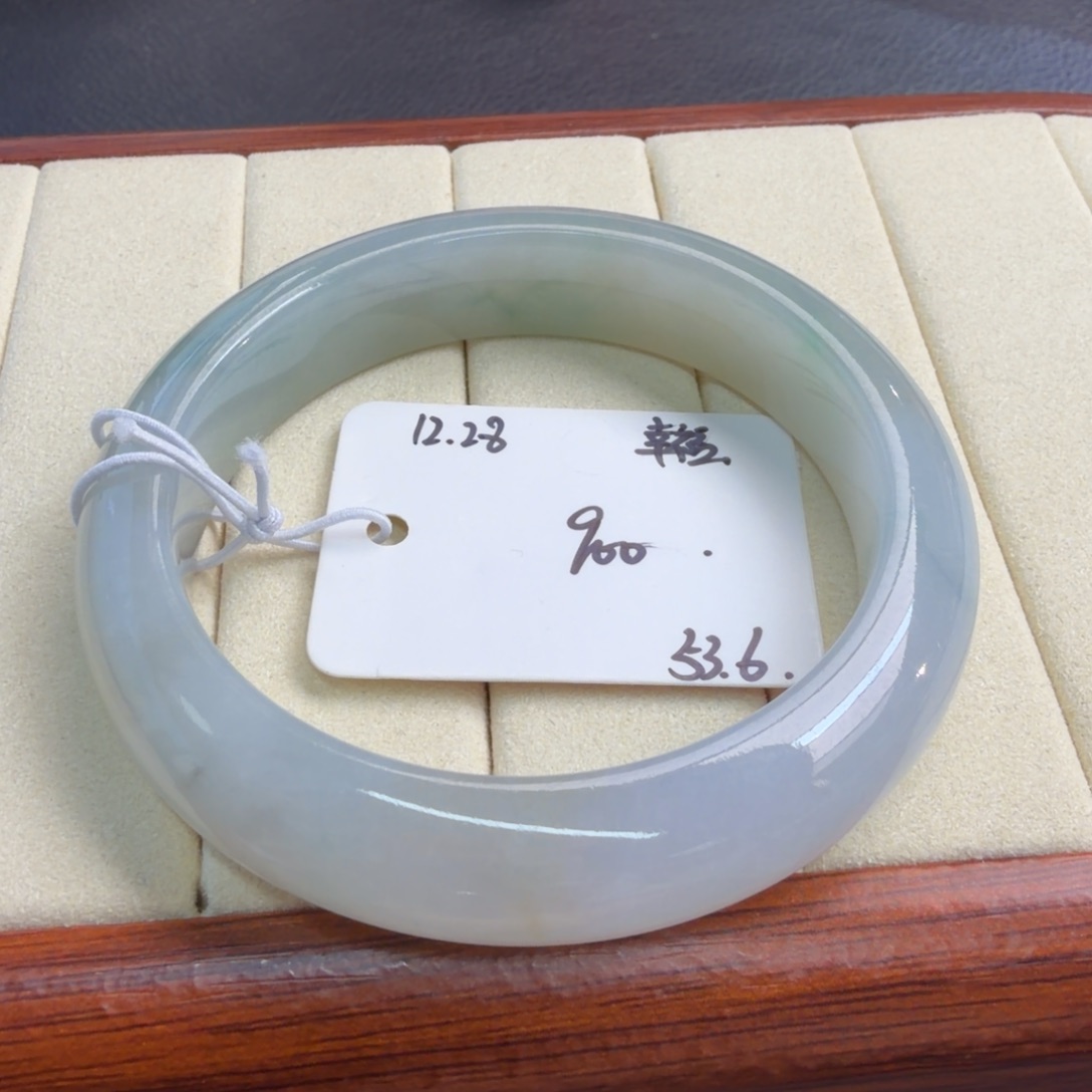 定制翡翠未镶嵌53.6