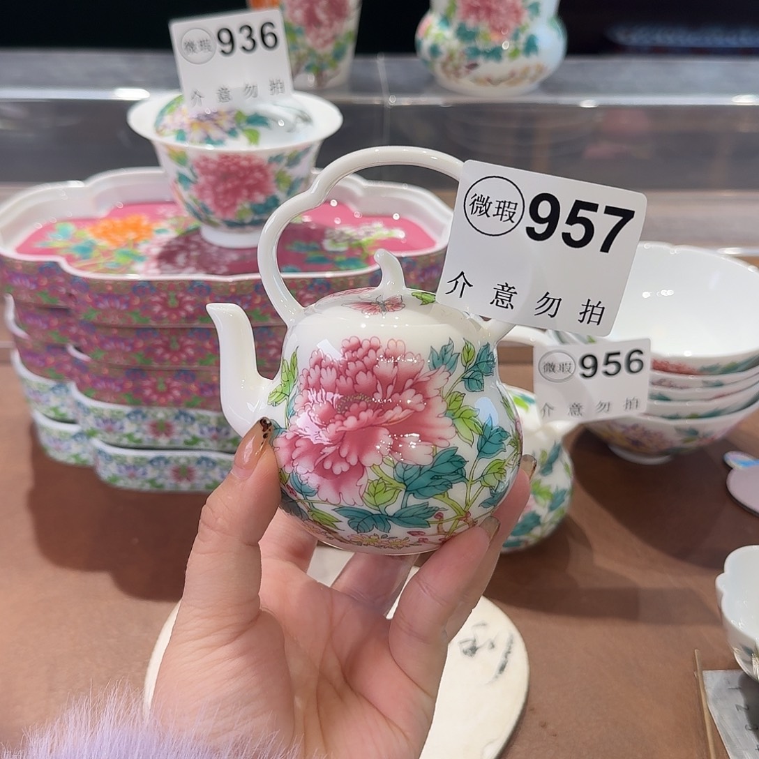 珐琅彩主人杯茶具茶具