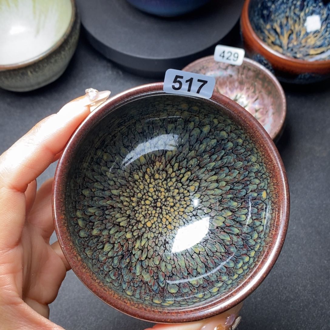 茶盏建窑建盏主人杯517