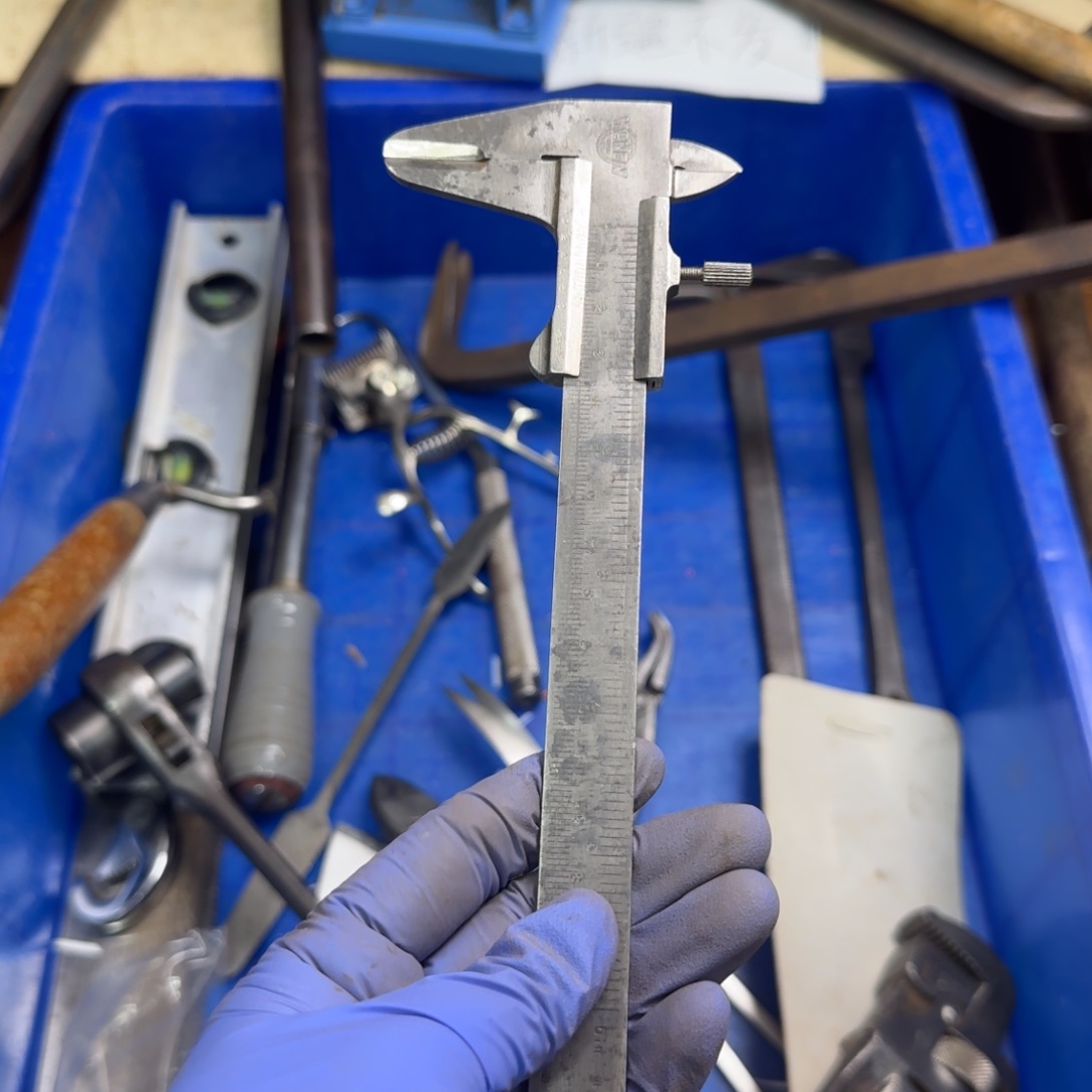 用***2五金工具制造工艺