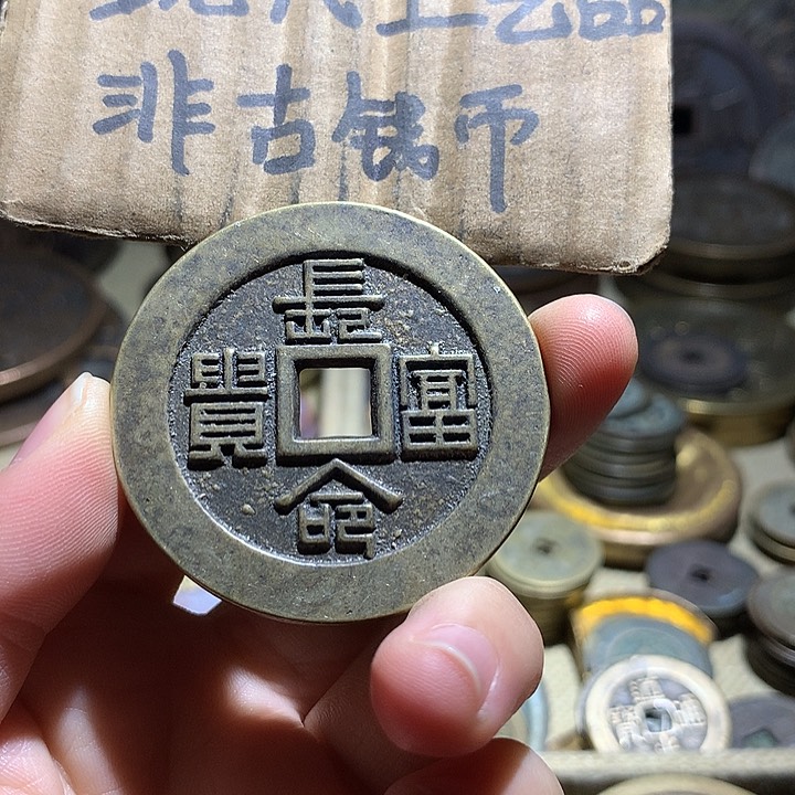 铜现代工艺品老铜翻砂