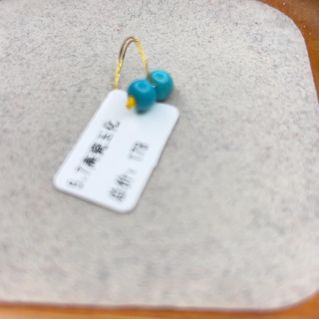 绿松石未镶嵌珠宝半成品