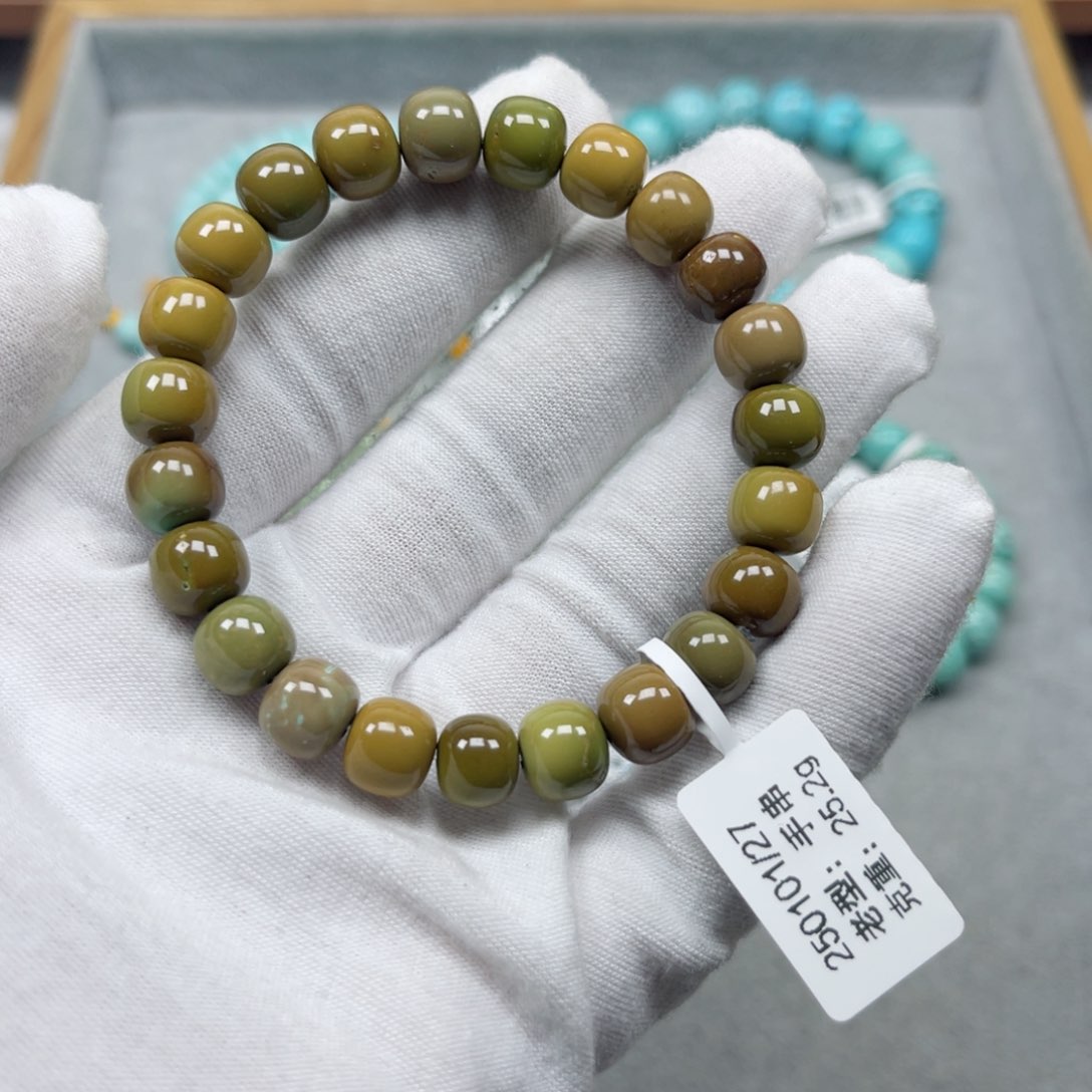 绿松石挂件未镶嵌