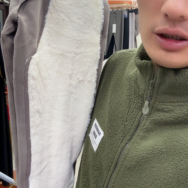 丝光棉男士白毛护膝处理保暖裤