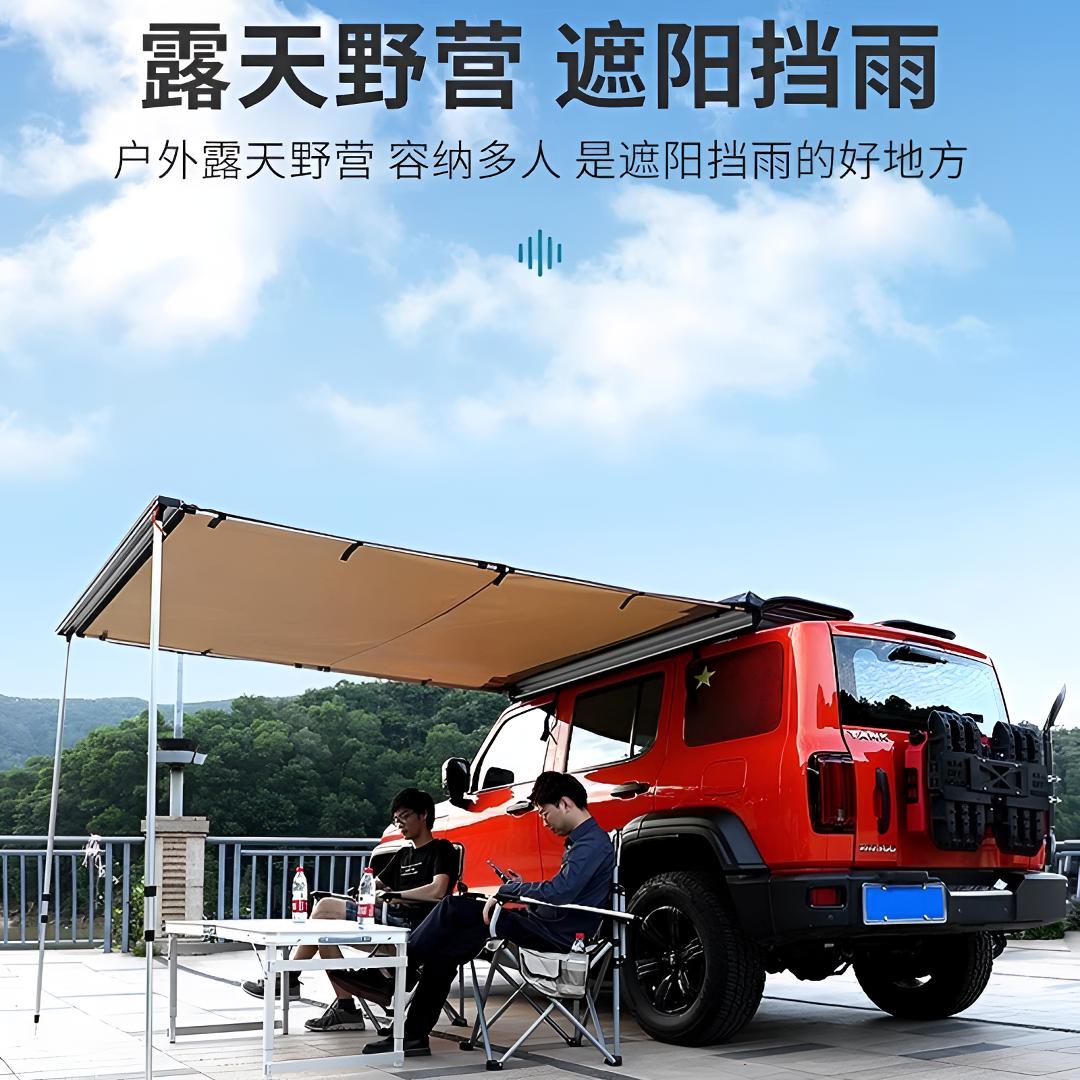 通用手动侧边帐带灯 2*2.5 2*3两个尺寸 外壳铝合金材质 