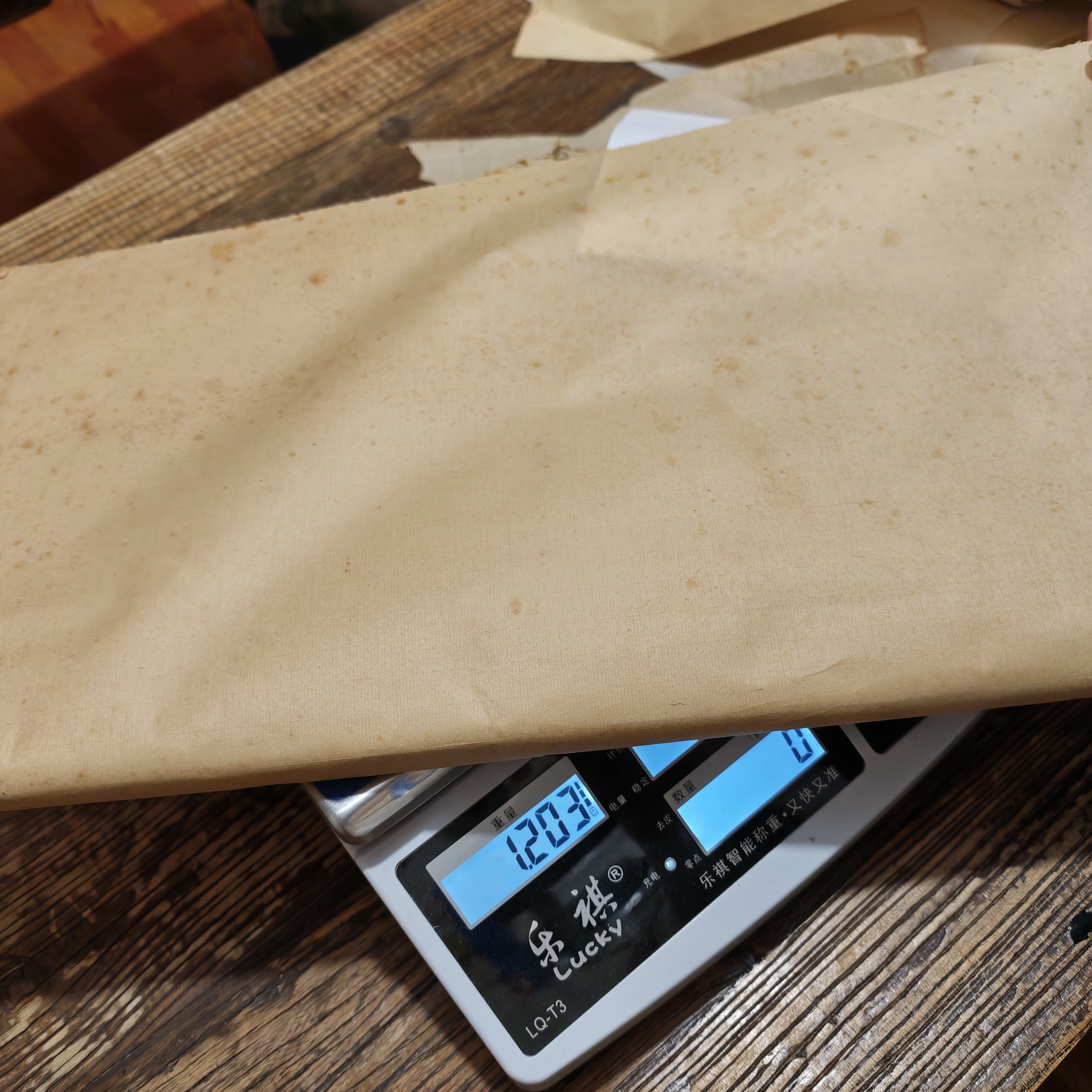 10张大尺寸老仄纸55*105cm