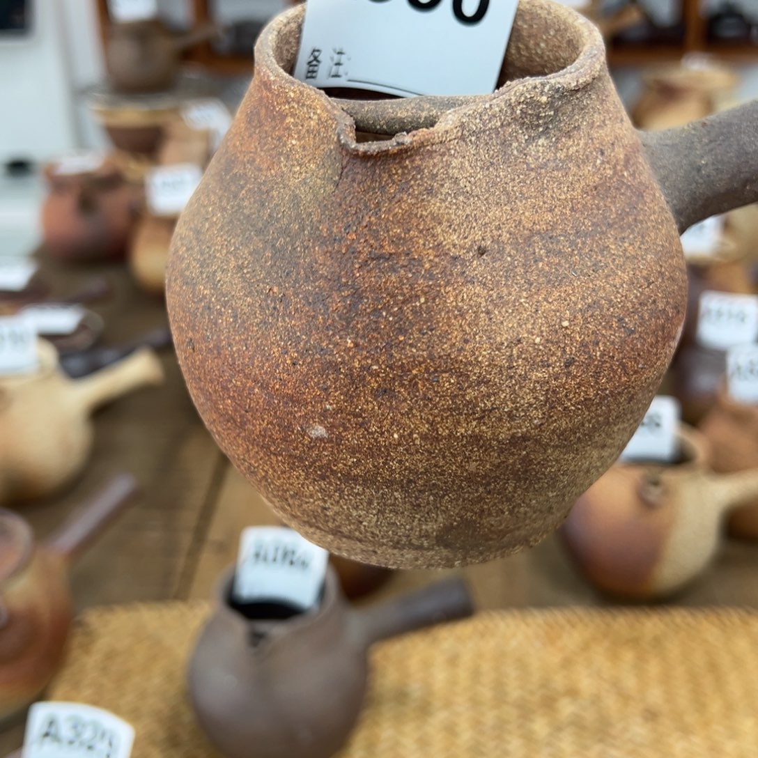 老***影双饮款陶感谢你的支持与信任