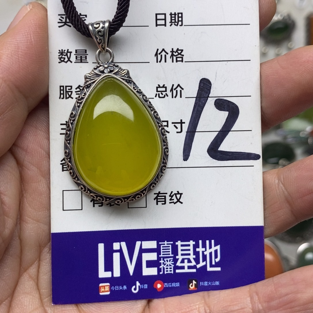 好***莲蛇纹石玉银S925镶嵌耳环